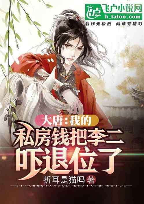 谢娜加盟脱口秀大会4,你怎么看待她的加入呢?- 专业问答网站,解答你的疑问